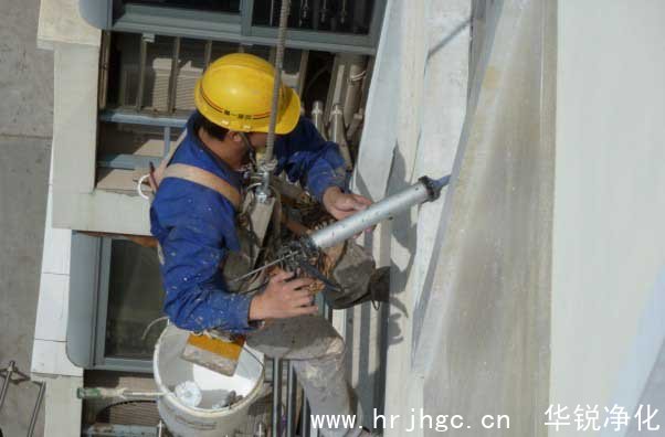 净化工程施工高空作业