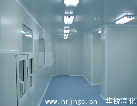 净化工程定义