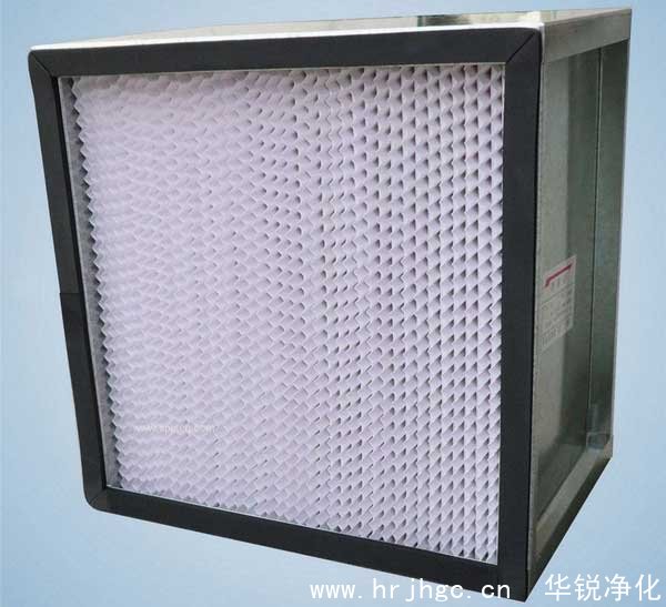 洁净设备高效过滤器