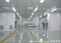 净化车间使用设备选择过滤设备四大注意事项