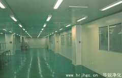 净化车间怎样合理设计？