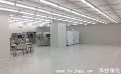 净化车间是什么意思-