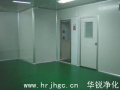 净化车间有哪些方面的要求