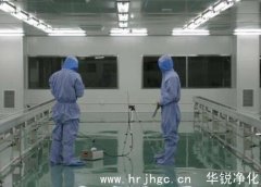 电子无尘车间设计时需要注意的三点