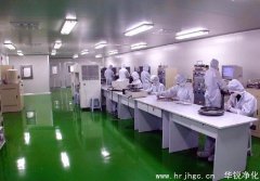 净化车间装修工程结构原理