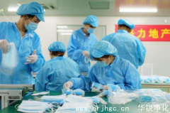 医用口罩净化车间建造企业需了解些什么