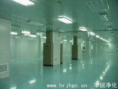 医药净化车间装修设计注意事项