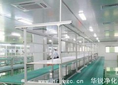 食品净化车间的要求有哪些