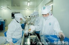 食品厂都要建设无尘车间洁净室吗