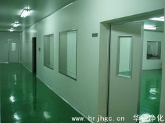 如何合理控制净化车间面积？