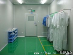如何解决食品厂车间净化施工中的三大难题