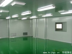 怎样减少净化车间能源的损耗？