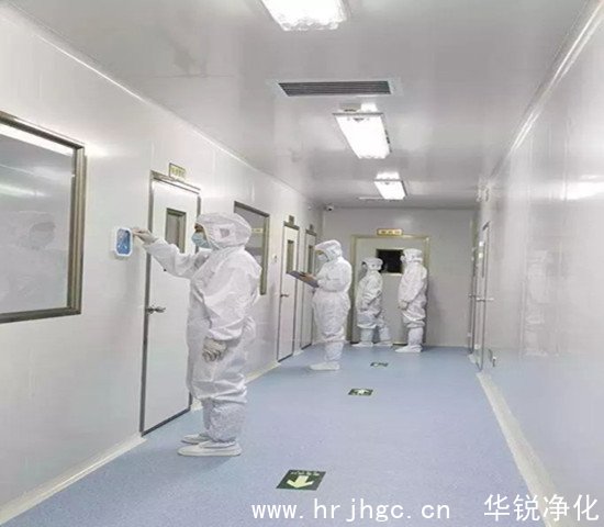 净化车间装修