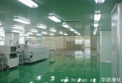 无尘净化车间中的废气处理步骤