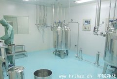 无尘车间施工要注意哪些重点事项？