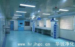 无尘车间装修方案必须关注的四个要点