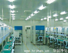 无尘车间装修施工方案是怎样的