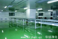 无尘车间装修材料选用