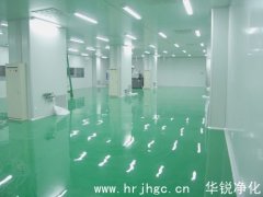 无尘车间需要哪些净化设备