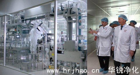 保健品恒温恒温车间建设