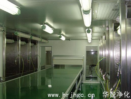 汽车净化车间