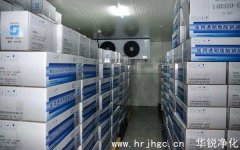 洁净冷库净化工程装修需要注意四点