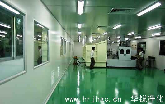 洁净厂房净化工程装修