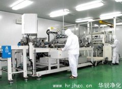 洁净厂房装修为什么要使用排风系统