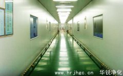 洁净室墙板装修必须注意的六点