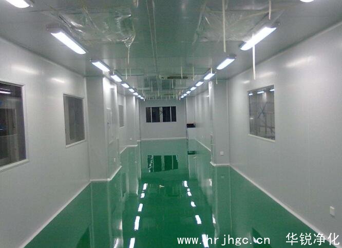 洁净室工程