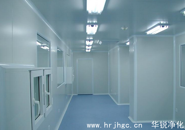 洁净室建造