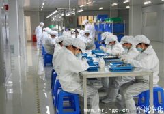 电子烟净化车间装修案例探讨