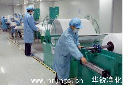 口罩洁净车间