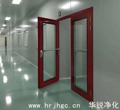 防护服净化车间