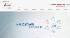苏州无尘车间净化工程找
