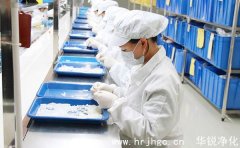 装修无尘车间的几大步骤