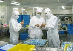 食品企业净化车间工作环境规定