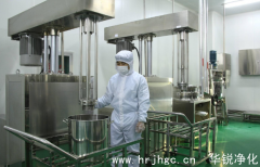 食品净化车间建造的基本常识