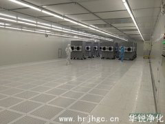 食用菌工厂净化装修注意事项