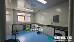 成都实验室装修公司哪家专业、验收稳？选四川
