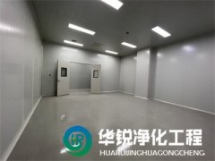 洁净室高效过滤器 HEPA/ULPA 怎么选型？